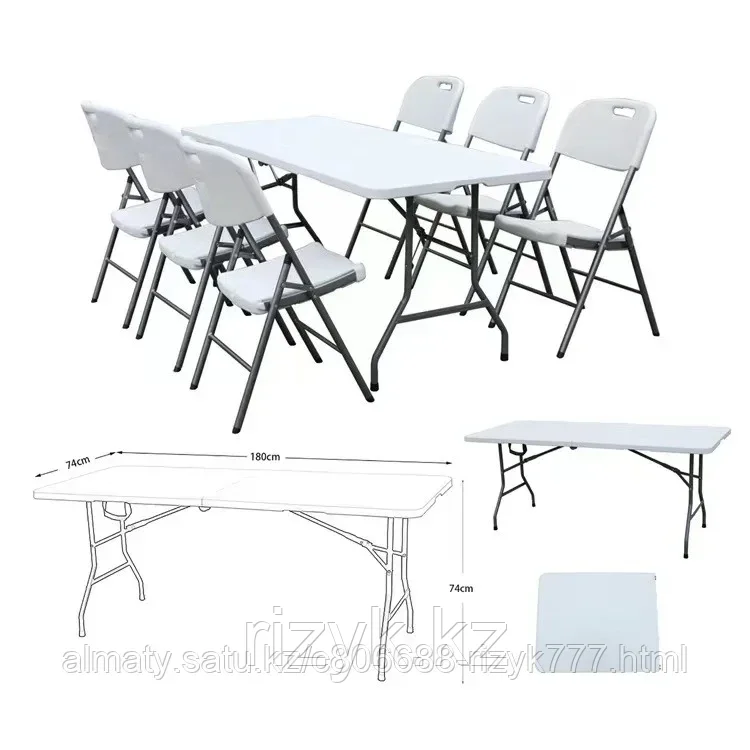 Складной стол складной портативный стол и стулья наборы, Складной столик для пикника на открытом воздухе