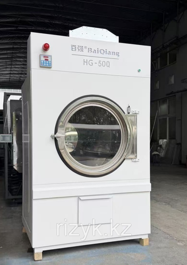 Промышленная сушильная машина для прачечной 50 кг BaiQiang HG-50Q (380В)